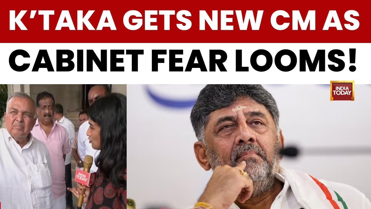 Karnataka CM News: Leadership Change Confirmed As Congress Prepares DK Shivkumar For New CM Post