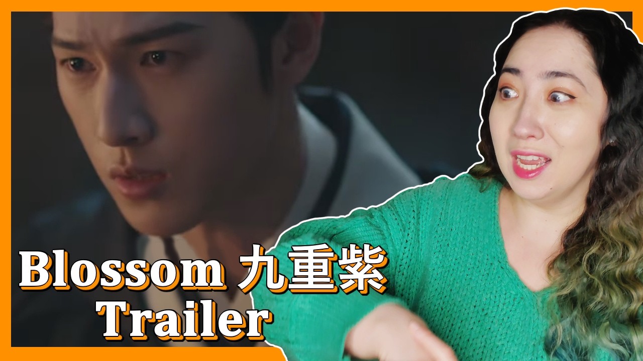 𝐁𝐥𝐨𝐬𝐬𝐨𝐦 九重紫 𝐓𝐫𝐚𝐢𝐥𝐞𝐫 | 𝐄𝐎𝐍𝐍𝐈 𝐇𝐄𝐀𝐑𝐓𝐒 𝐇𝐔𝐍𝐀𝐍