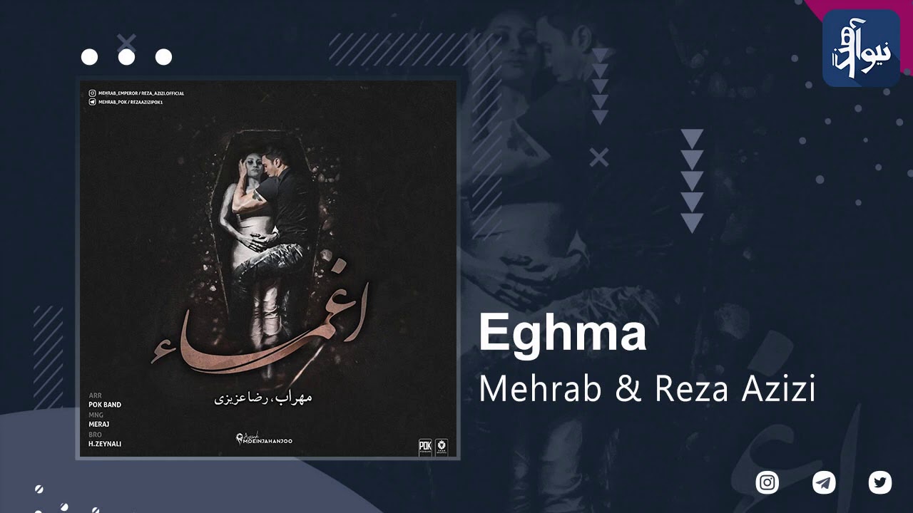 #Mehrab Eghma 2020 new song