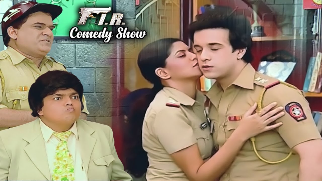 मिस चौटाला ने सीनियर ऑफिसर को क्यों किया किस ? Best Of Laughter Video | Indian Comedy Show F.I.R