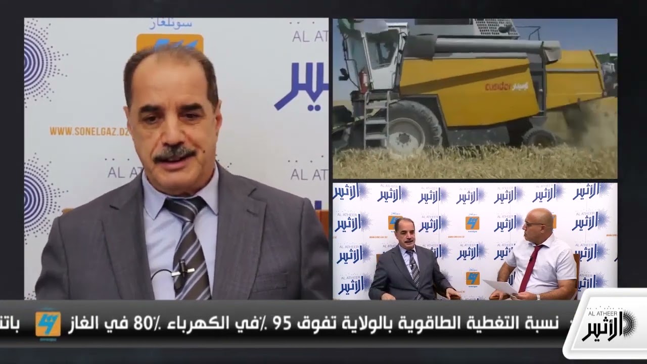 يستضيف العدد الجديد من أثير سونلغاز، والي ولاية خنشلة السيد يوسف محيوت