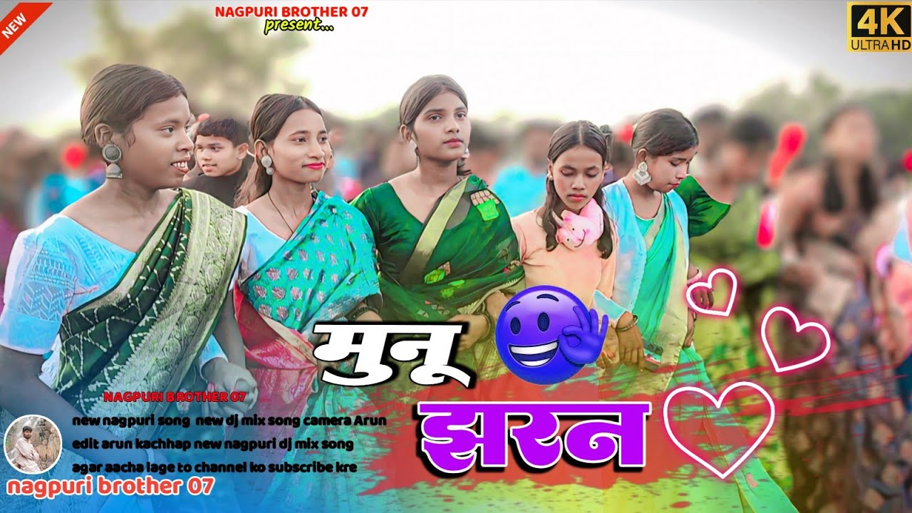 Munu jharan(मुनू झरन) new nagpuri viral kurukh song new tabahi dance video 🫣 dj umesh2026
