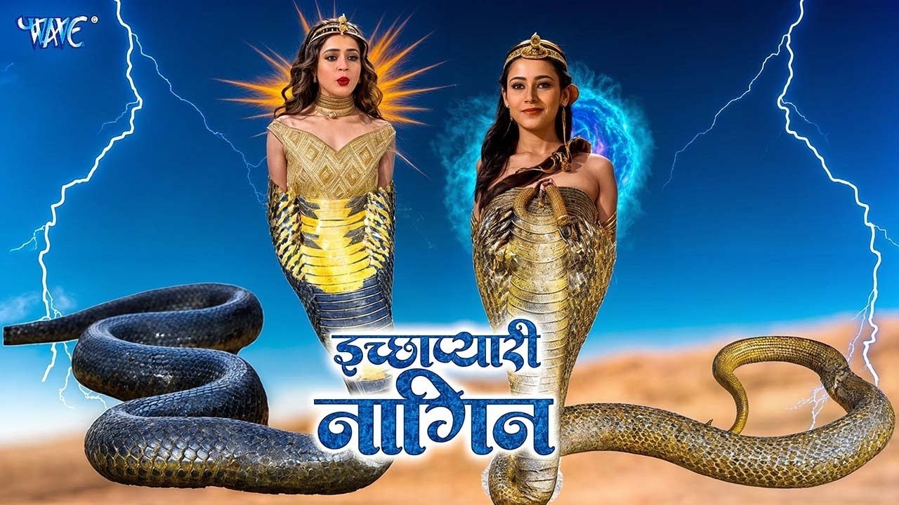 दुश्मन का अंत  - इच्छाप्यारी नागिन की जीत -  Ichapyari Nagin Full Episode