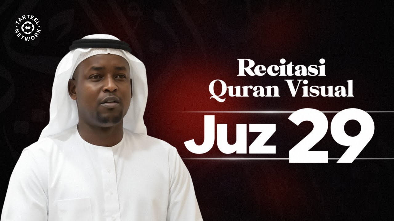 Juz 29 | Bacaan Quran Menyejukkan Jiwa | Penjaga dari Azab Kubur | جزء تبارك