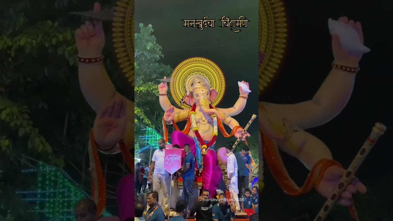❤️||mankhurd cha Chintamani||❤️ 