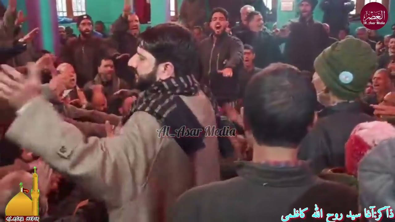 Kashmiri Marsiya || Zakir Aga syed Rahullah medhi kazmi