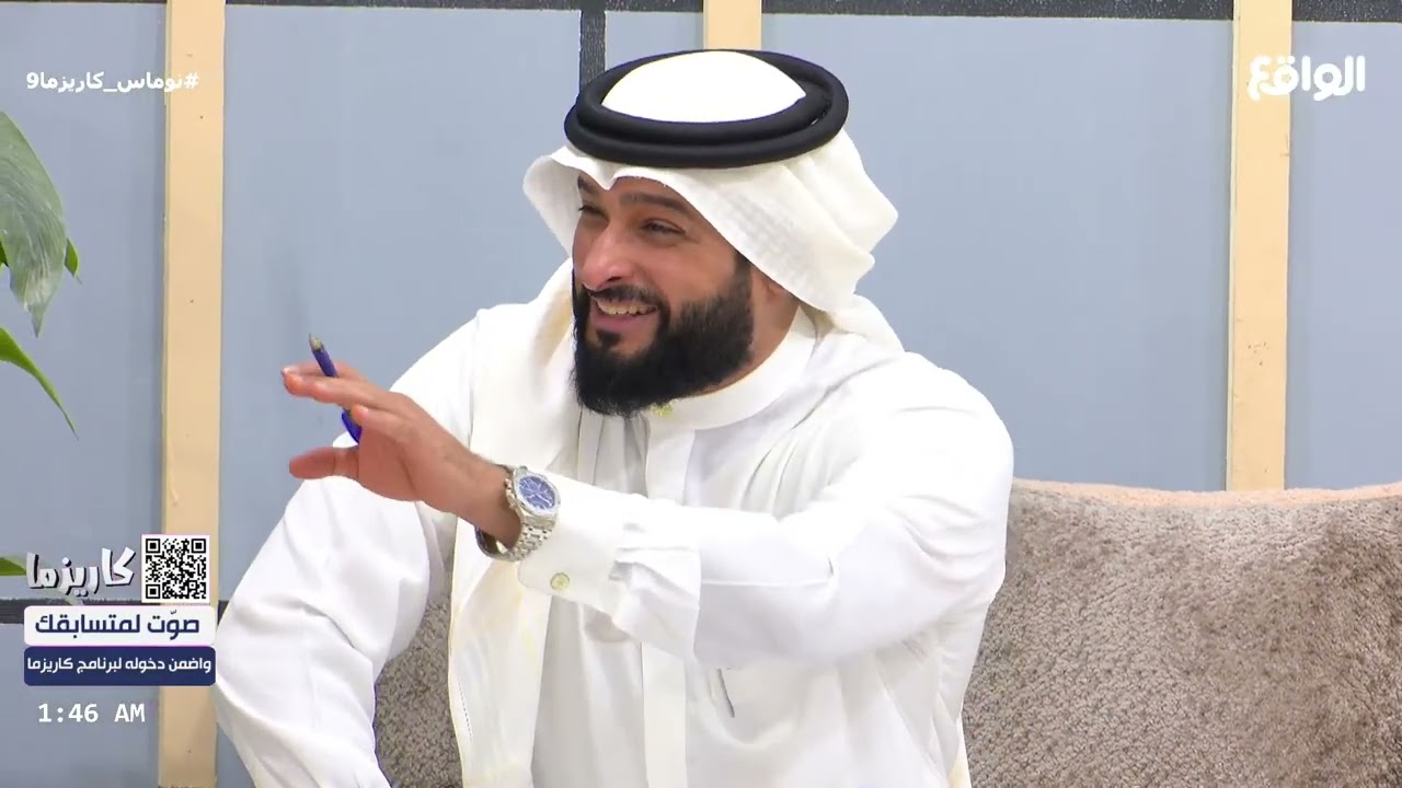 القصور منك موب مني ! | استفزني: تركي القريشي #نوماس_كاريزما9