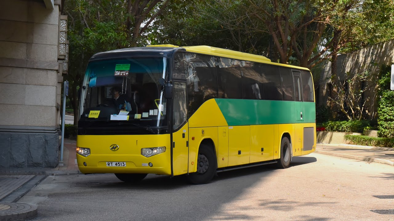 (原速) RT4513 @ PITCL NR334 珀麗灣 Park Island ↺ 機場/港珠澳香港口岸 Airport/HZMB HK Port