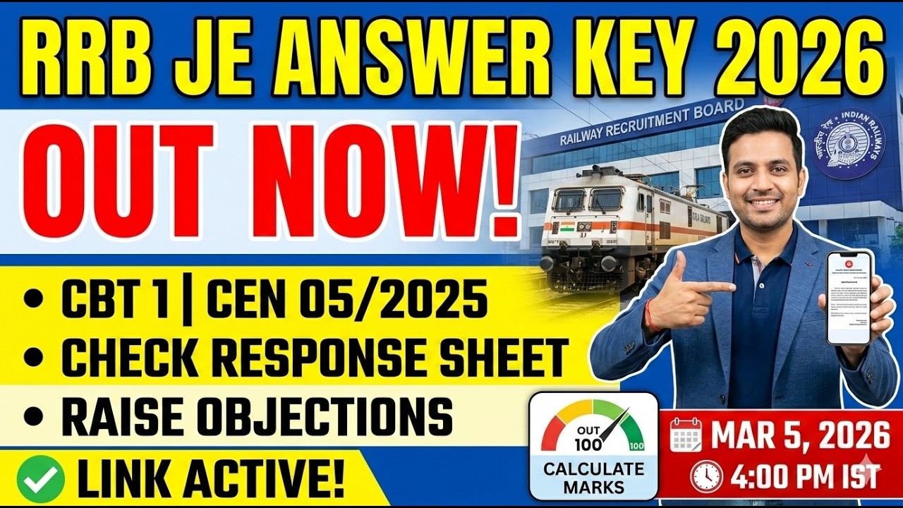 RRB JE Answer Key 2026 Out ! | RRB JE CBT 1 Answer Key 2026 | RRB JE ANSWER KEY 2025 UPDATE
