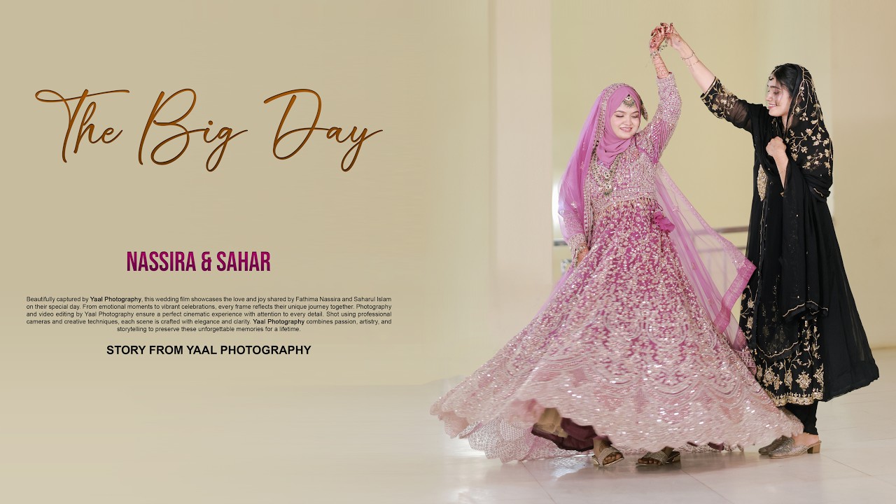 Nassira + Sahar Wedding Highlights | Beautiful Muslim Wedding | Yaal Photography