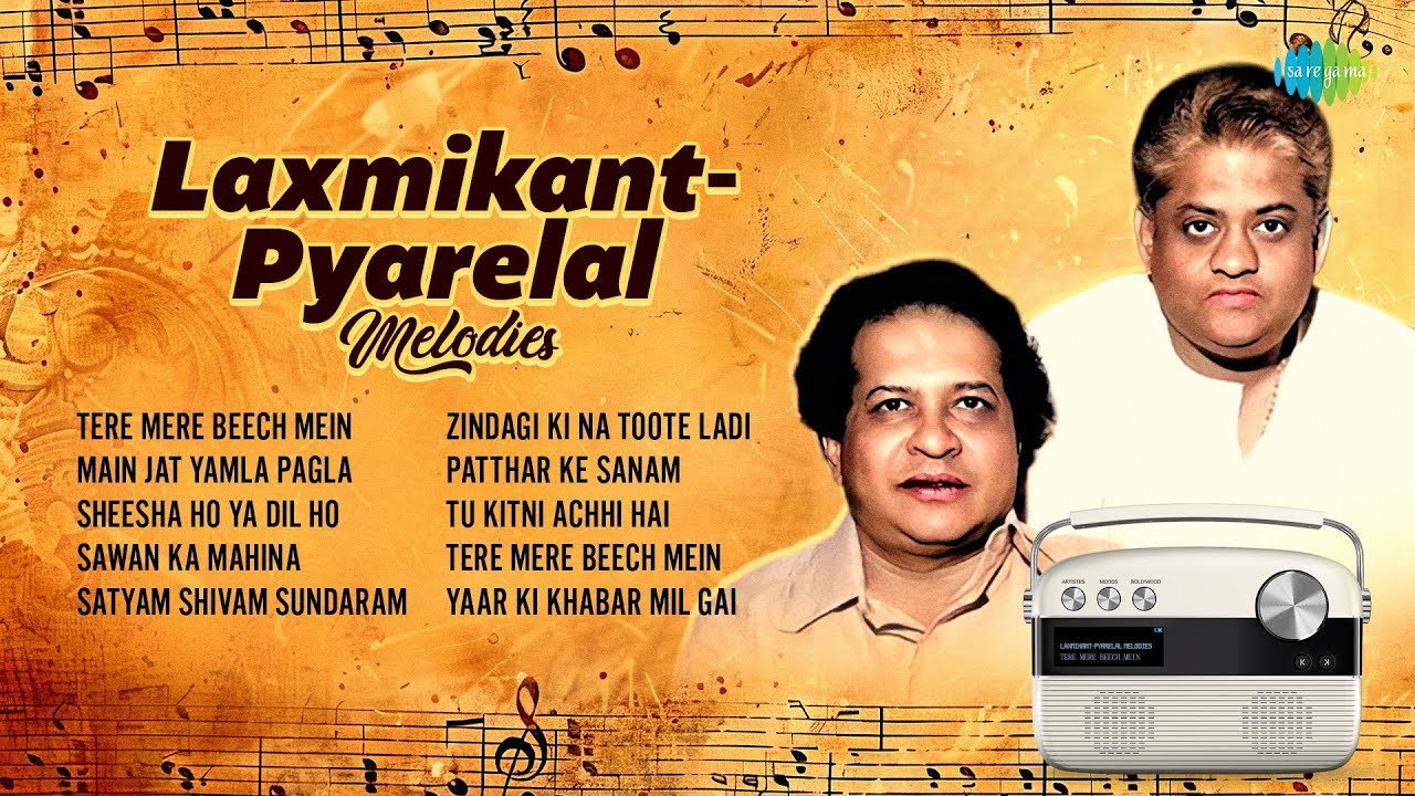 Laxmikant-Pyarelal Melodies | Tere Mere Beech Mein | Main Jat Yamla Pagla | Sheesha Ho Ya Dil Ho