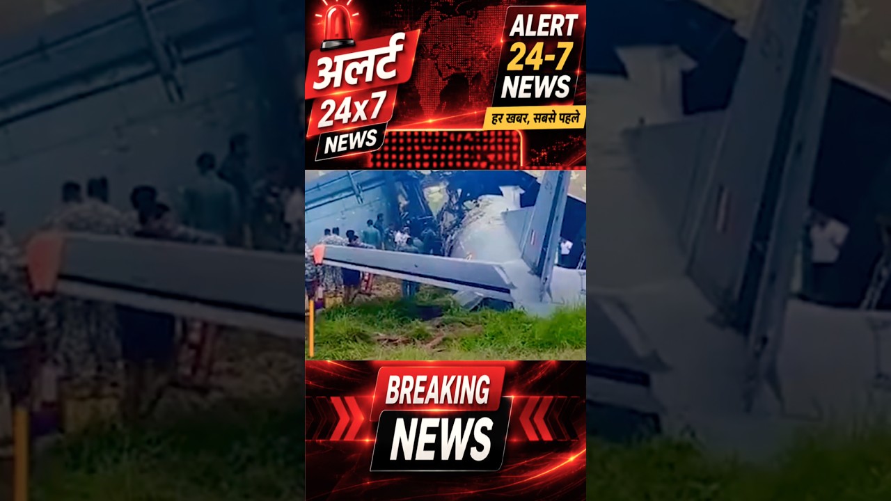 Military Aircraft Crashes During Landing in Assam&rsquo;s Jorhat, Catches Fire and Splits into Two #news