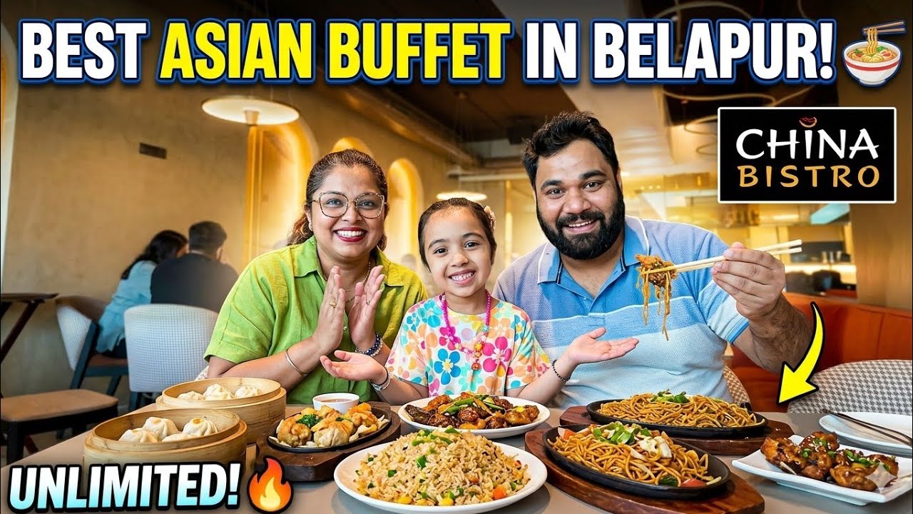 China Bistro Belapur Review | 🧿 | Taste, Ambiance & Experience | Hum Chattore😋#food #foodlover