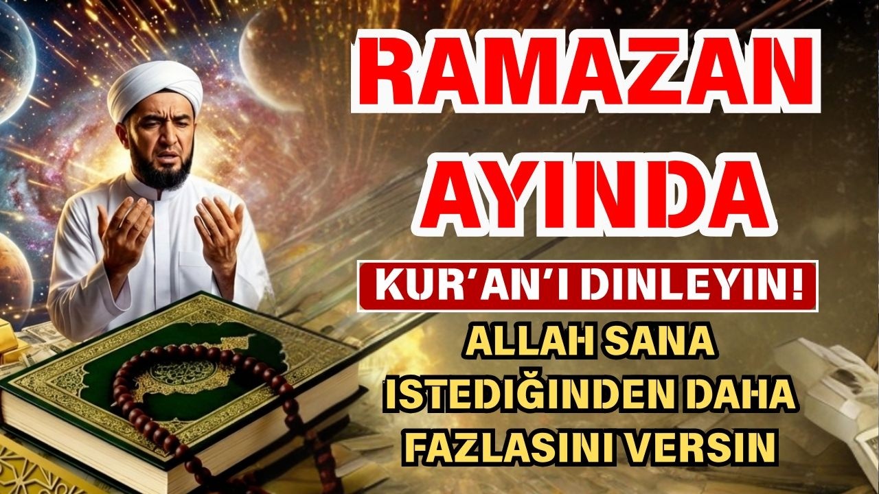🛑 NJË LUTJE QË DO T'JU MBUSHË SHTËPINË ME PASURI! DËGJONI PA NDALIM GJATË RAMAZANIT ‼️