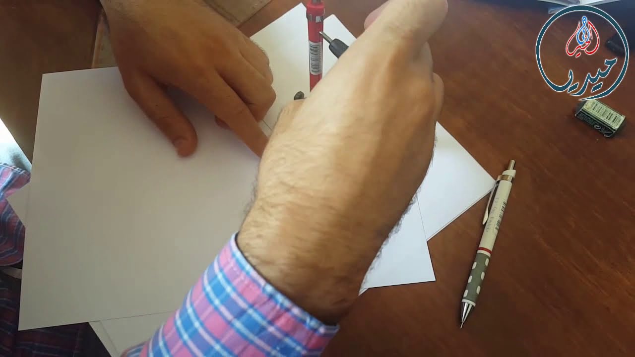 8&9 reversed curve منحني معكوس