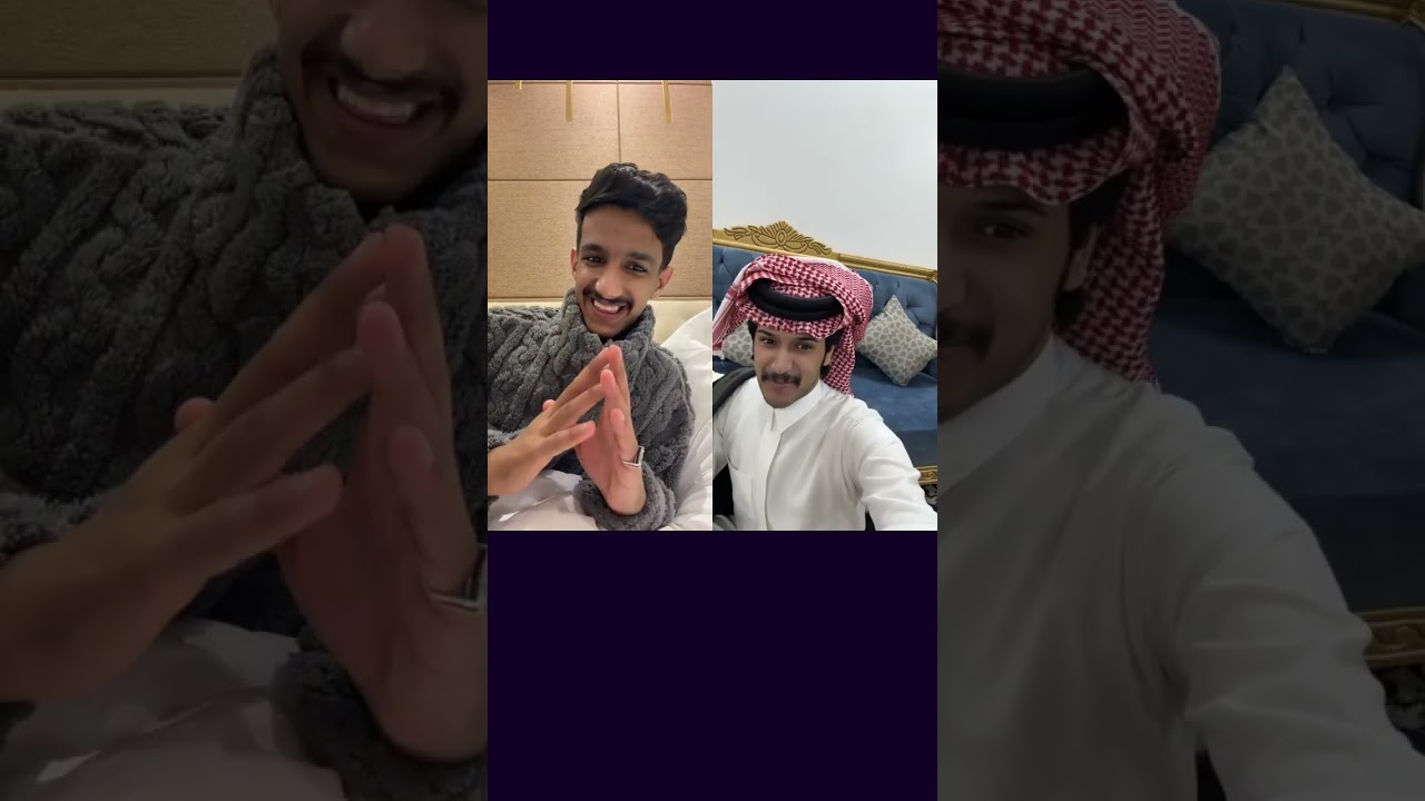 بث محمد ال راجح 2 