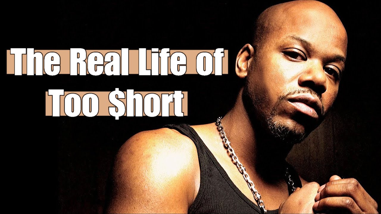 Реальная жизнь Too Short