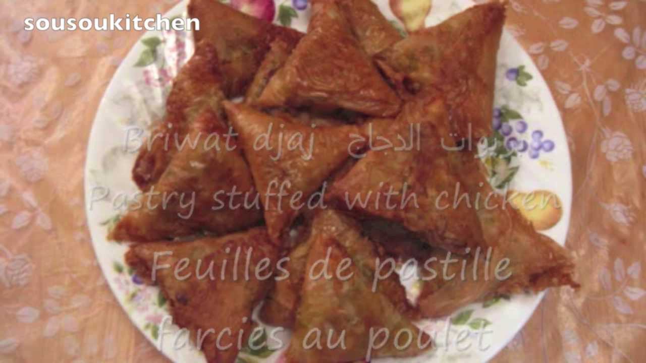 Recette de Briouates au poulet-Ramadan Sp&eacute;cial بريوات الدجاج-Moroccan Chicken Briwats