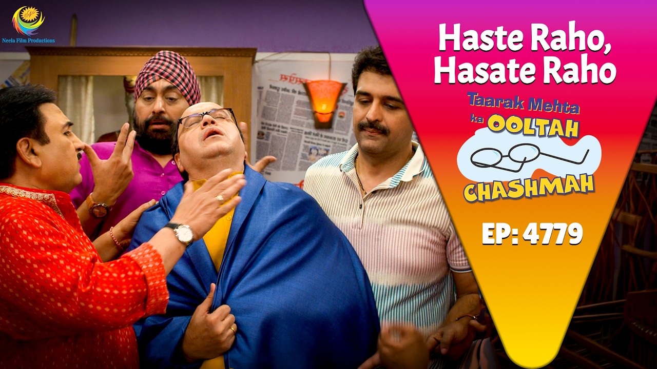 NEW! Ep 4779 - Bhide का सम्मान करते वक्त हुआ बवाल !| Taarak Mehta ka Ooltah Chashmah