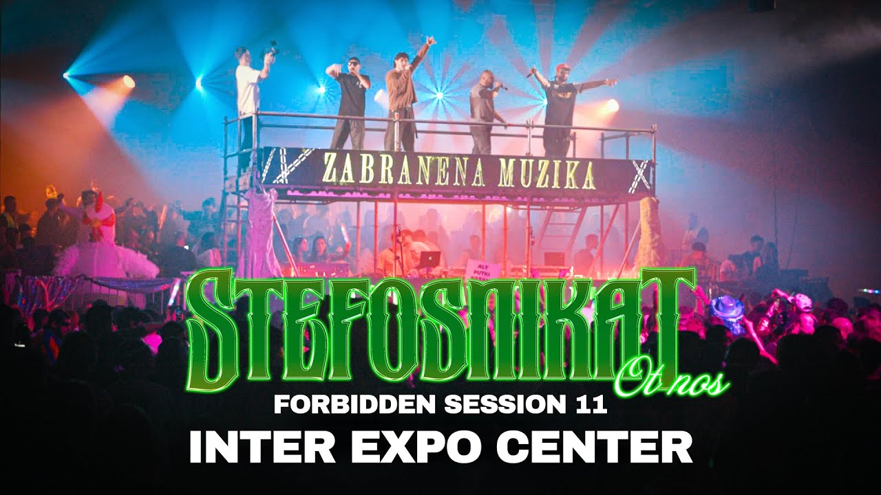 FORBIDDEN SESSION 11 : STEFOSNIKAT OT NOS