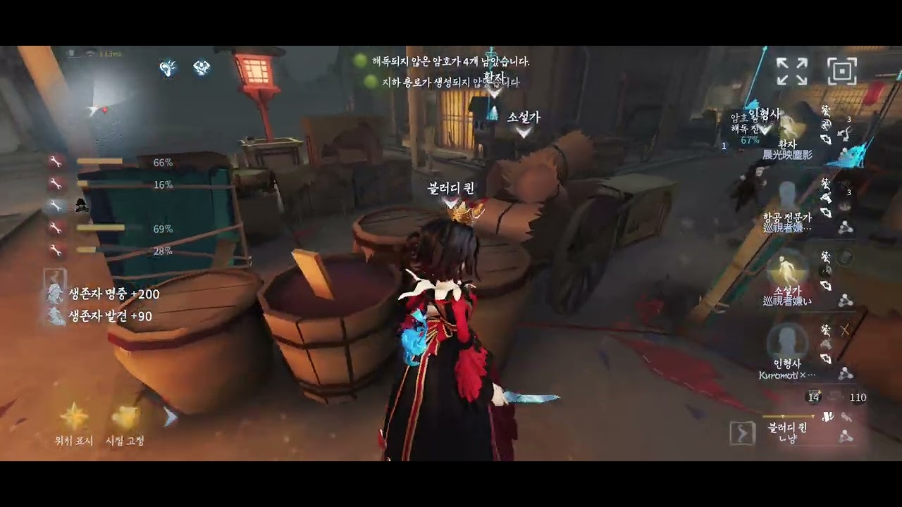 10.02.25 마리 재활치료