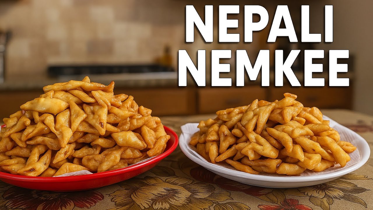 नेपाली निम्की यसरी घरमै बनाउनूहोस ( Nepali Nemkee recipe