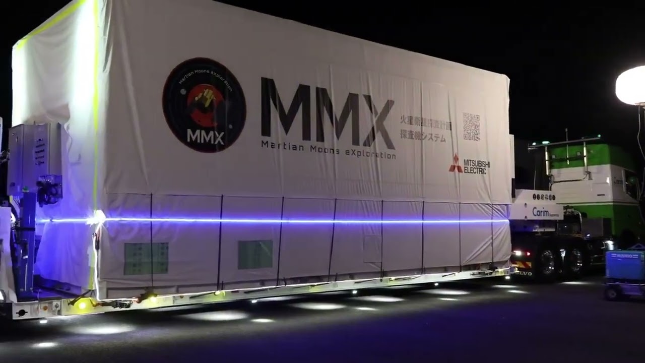Mission Spotlight: MMX spacecraft arrival at Tanegashima Space Center by JAXA