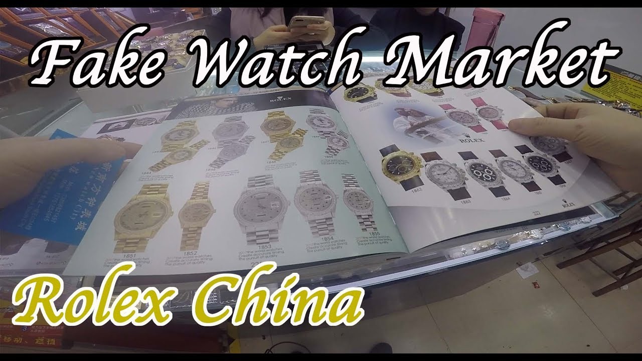 Поддельные часы Rolex и другие дизайнерские часы из Китая.