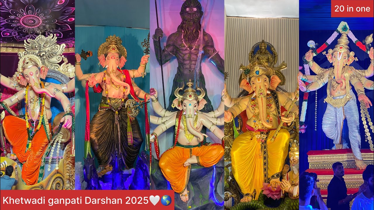 | Mumbai ganpati Darshan 2025🤍🌎| Khetwadi ganpati Darshan 2025🥰| Khetwadi cha maharaja Darshan 2025