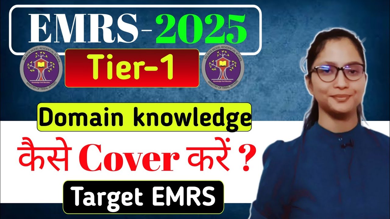 EMRS 2025 Кайсе каре Таяри | Вакансия EMRS 2025 Стратегия знаний предметной области | Программа E...