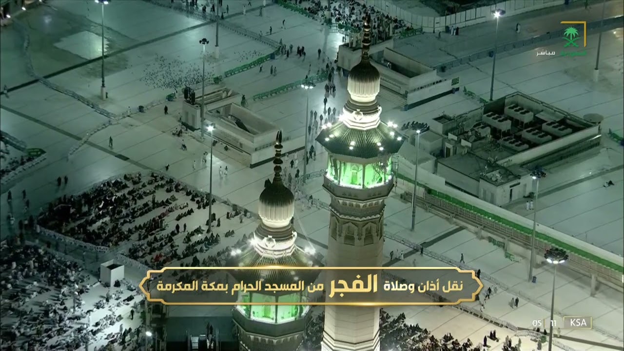 أذان الفجر للمؤذن هاشم السقاف الأربعاء 15 ربيع الآخر 1444هـ