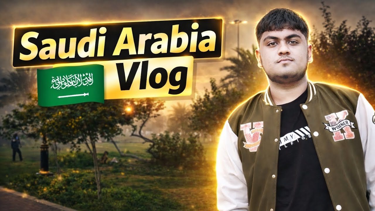 সৌদি আরবের জুবাইলে এমন পার্ক আগে দেখিনি 😱🌫️ | Saudi Arabia Vlog 🇸🇦 #saudiarabiavlog #jubail 