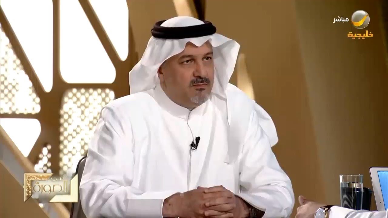 الأمير 
