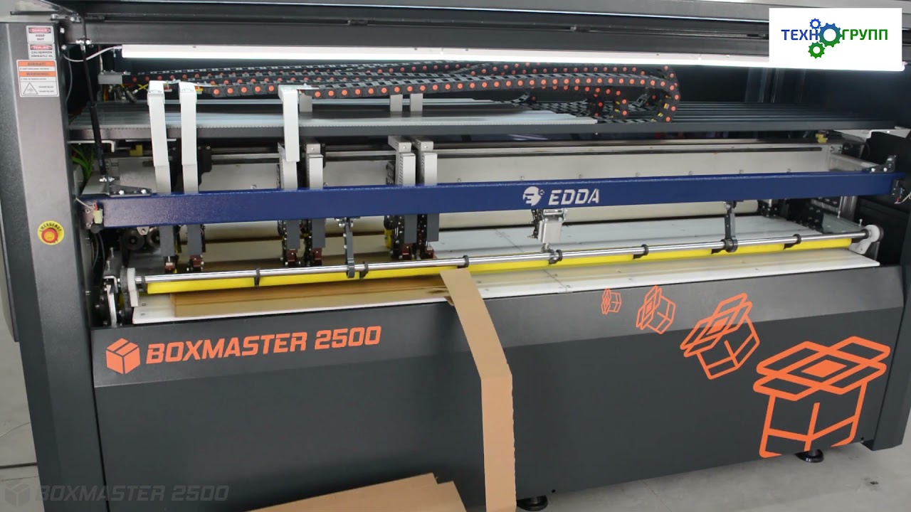 Картонорезательный станок EDDA BOX MASTER 2500