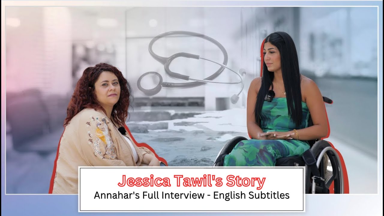 Jessica Tawil's full interview on Annahar Lebanese News Channel (English Subtitles)