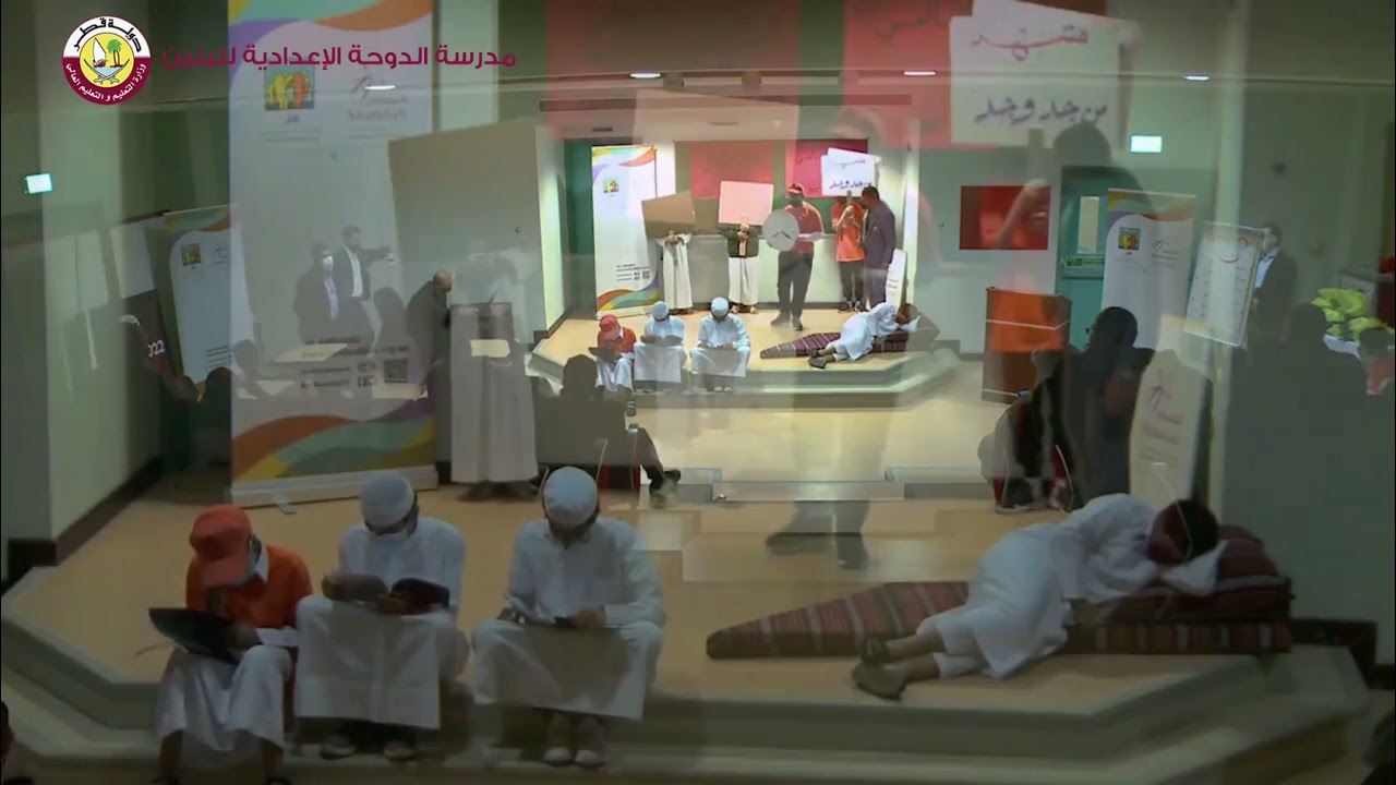 اليوم العالمي للصحة النفسية