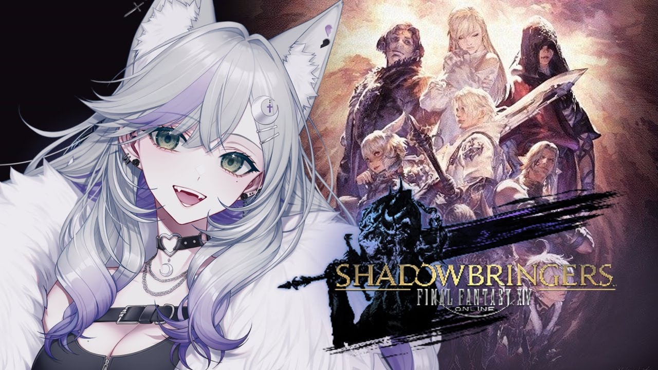 【Ayane🌙】FF14 5.0 #55 1/31 倒數9天！主線超人今天有沒有機會跑完5.0！？🌱【中文/日本語】