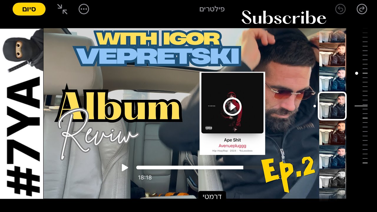 #PMV EP.2 #albumreaction 
