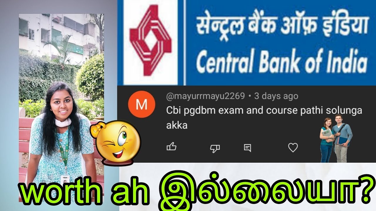 💥🔥Central bank of india PGDBF Course எப்டி இருக்கும்? #ibps #bank #bankexam