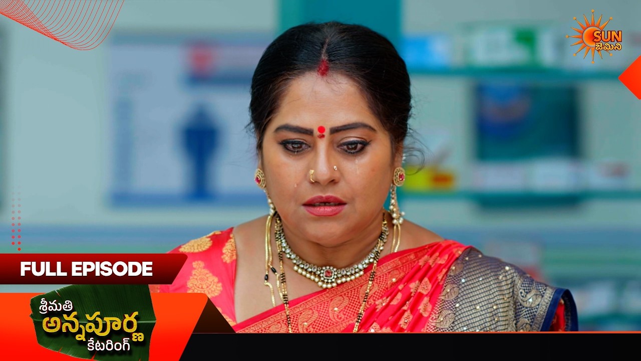 Srimati Annapurna Catering - Full Episode | EP 108 | 27 Mar 2026 | Telugu Serial | Sun Gemini
