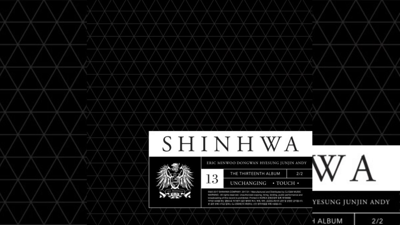 Shinhwa (신화) - 별 (LIKE A STAR) [AUDIO]