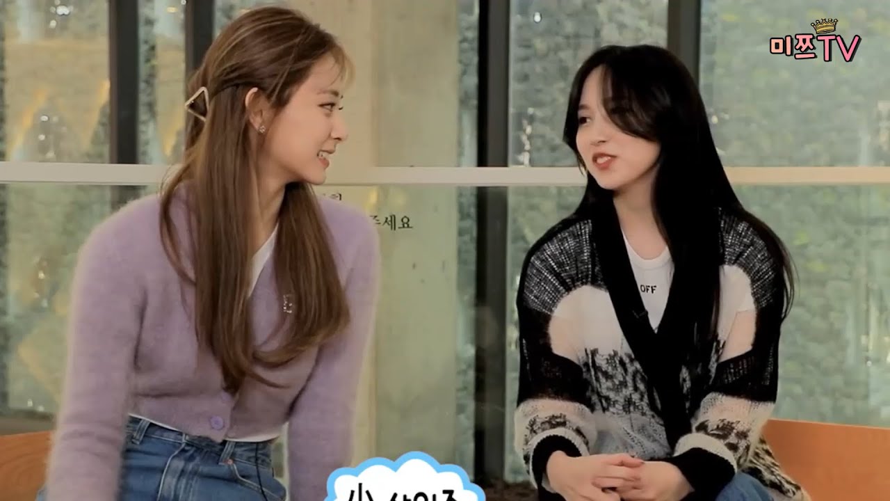 [미쯔 TV/FMV] MiTzu: This is Love