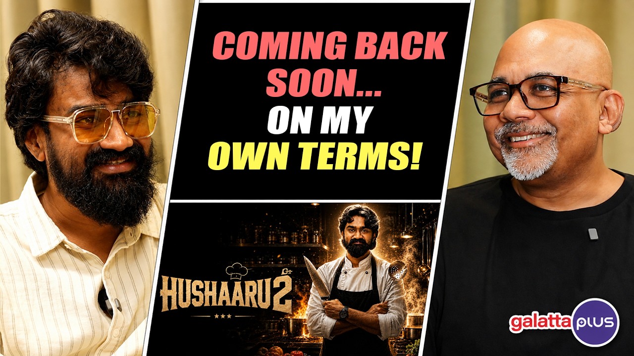 Rahul Ramakrishna Interview with Baradwaj Rangan | Hushaaru 2 | Conversation