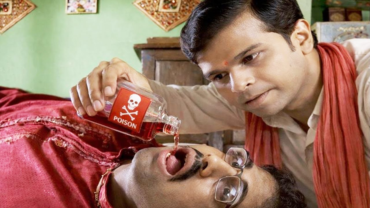 पैसों की भूख ने ली जान – जहर देकर की हत्या |