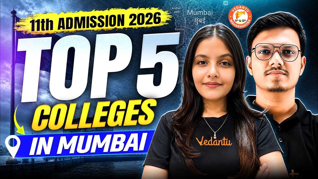 11th Admission 2026 - Top 5 Colleges In MUMBAI CITY | Which College is Best For You? | By Radha Mam