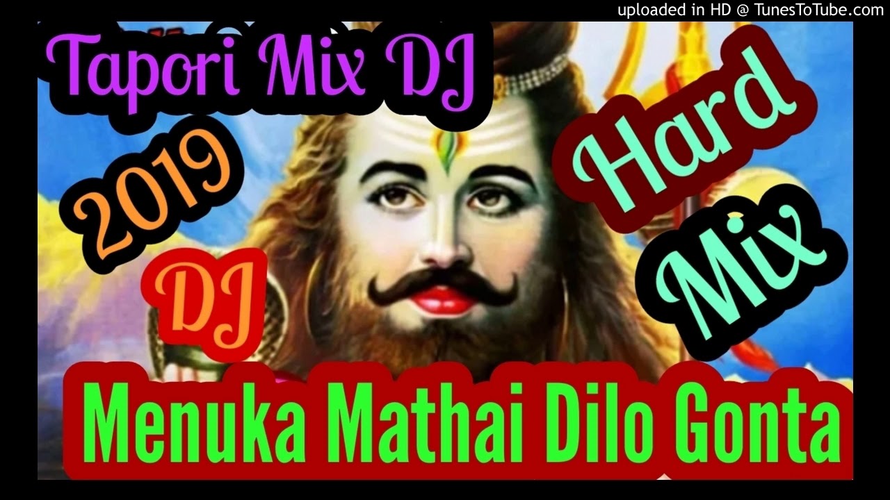 Ganja Khaiya Mogno Hoiya Nache Funny Vocal Tapori & Dholki Mix DJ Song Mix By DjRemixForYou
