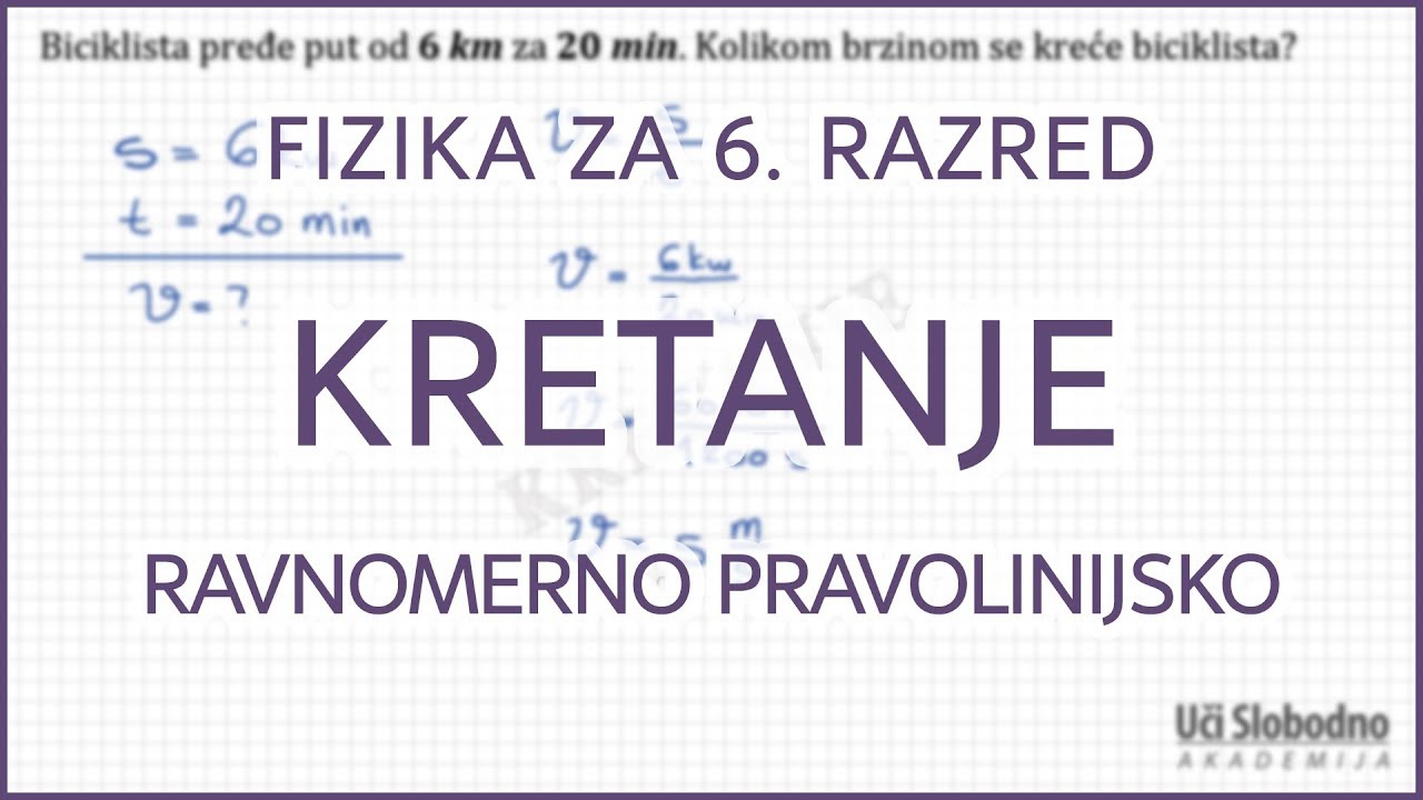 Ravnomerno pravolinijsko kretanje - Zadatak 4 | Fizika za 6. razred