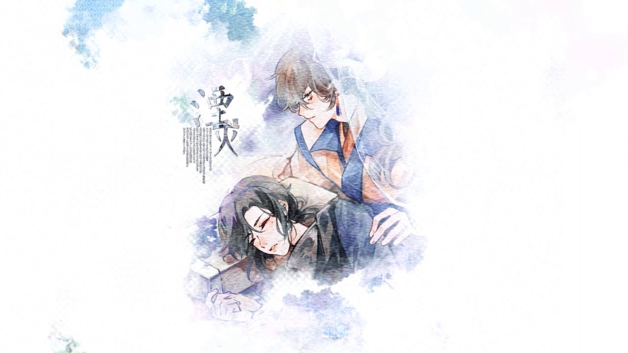 【TGCF】 [Vietsub]  Nan sinh hận  難生恨 - ver Quyền Nhất Chân x Dẫn Ngọc