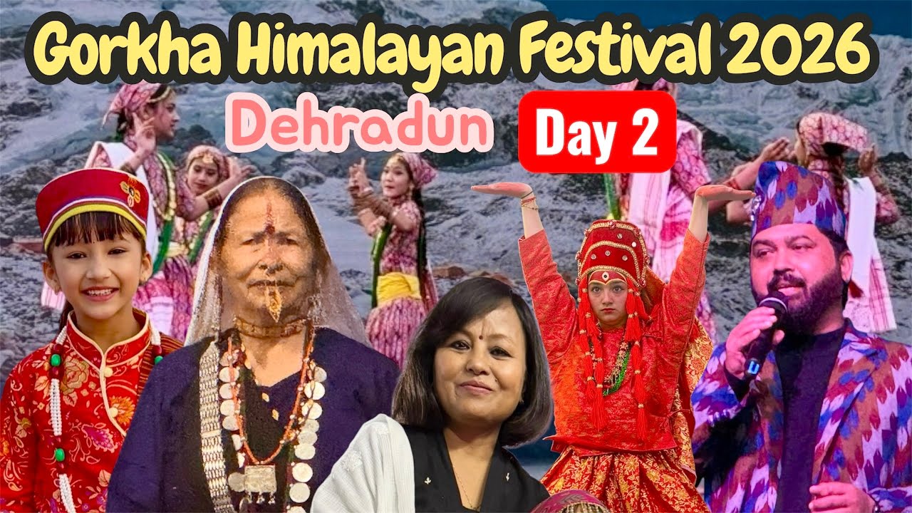 Dehradun main Gorkha Himalayan Festival 2026 ka doosra din ❤️ \ Bela Thapa 