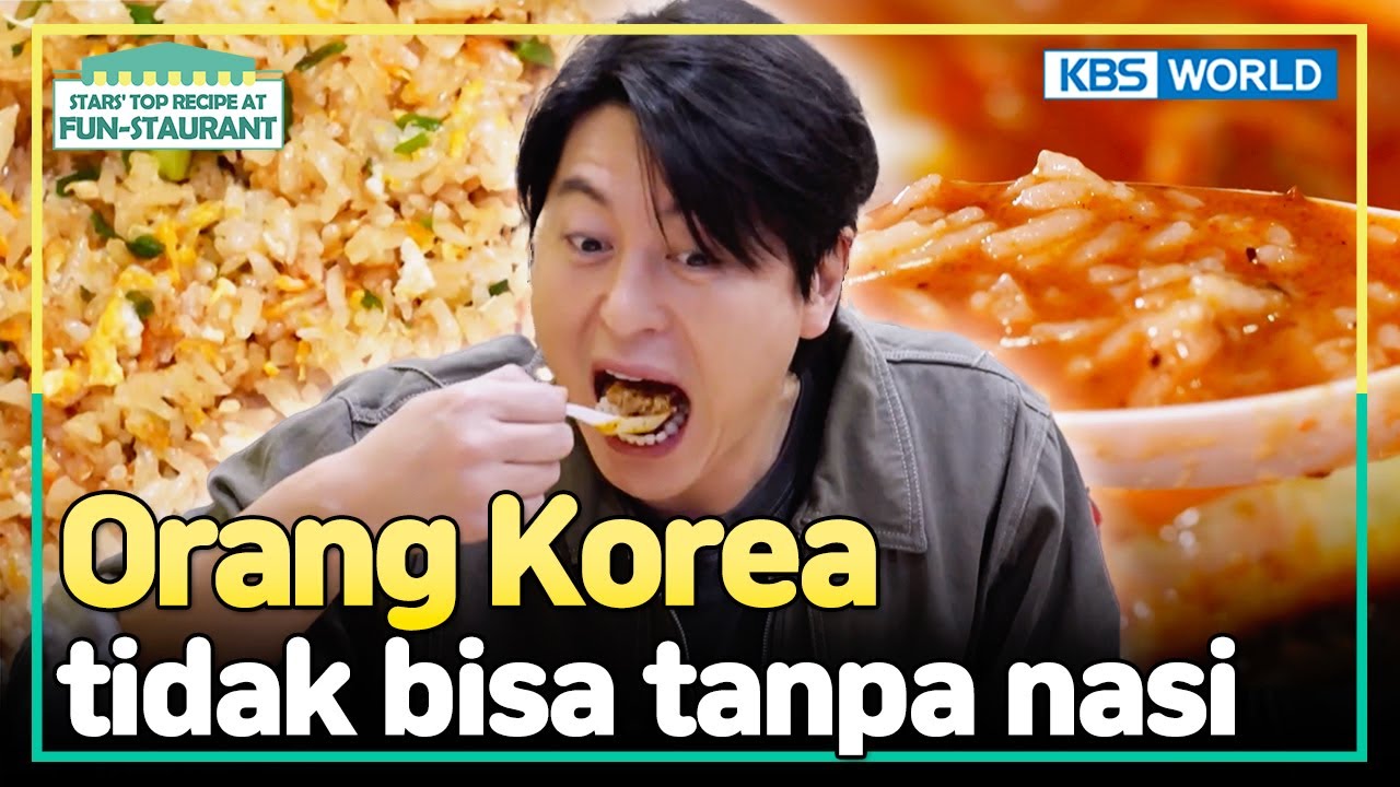 [IND/ENG] Pagi-pagi Suyoung Sudah Makan 6 Menu | Fun-Staurant | KBS WORLD TV 250310